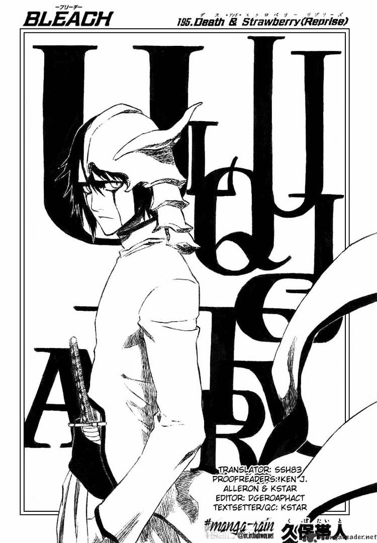 Page 4 of Chapter 195