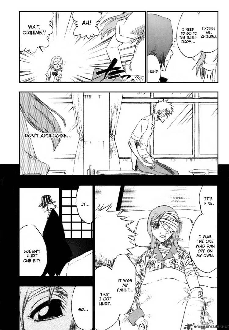 Page 7 of Chapter 195