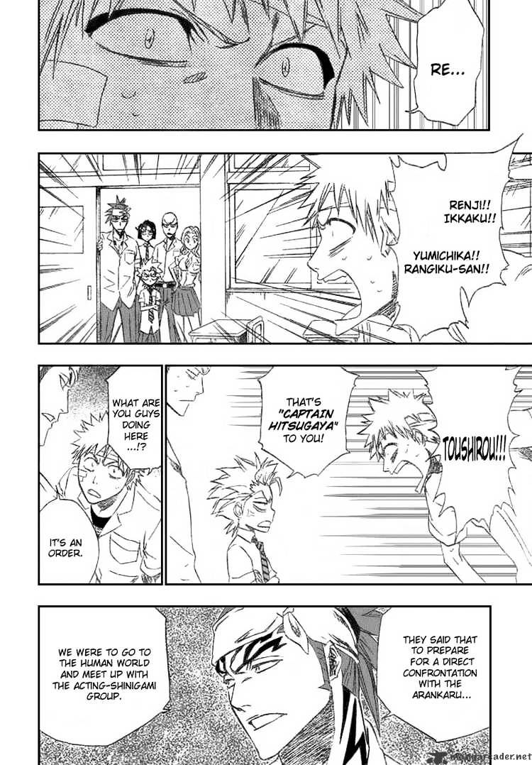 Page 13 of Chapter 195