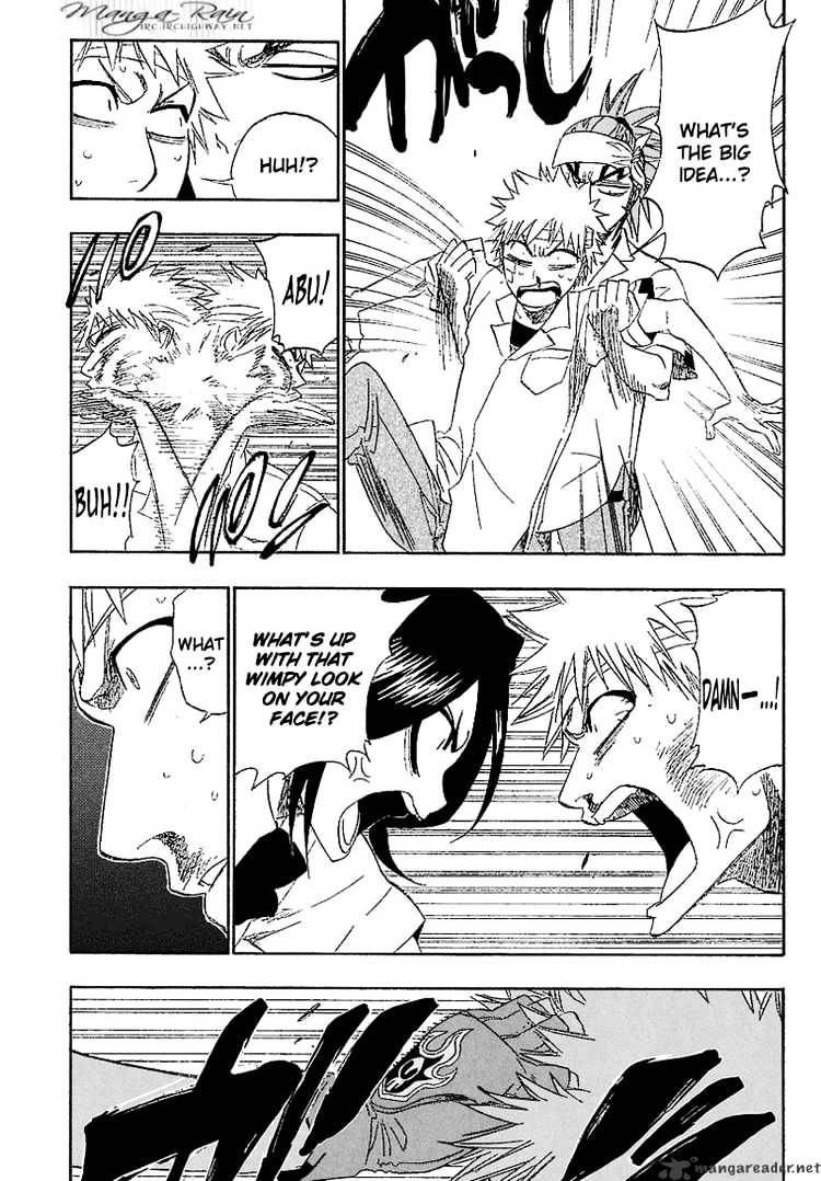 Page 3 of Chapter 196