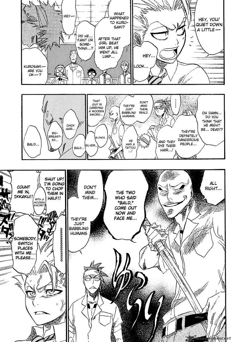 Page 5 of Chapter 196