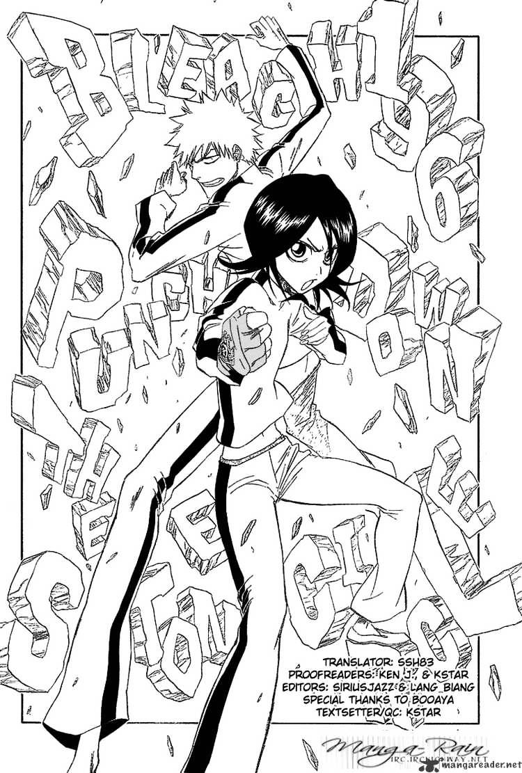 Page 6 of Chapter 196