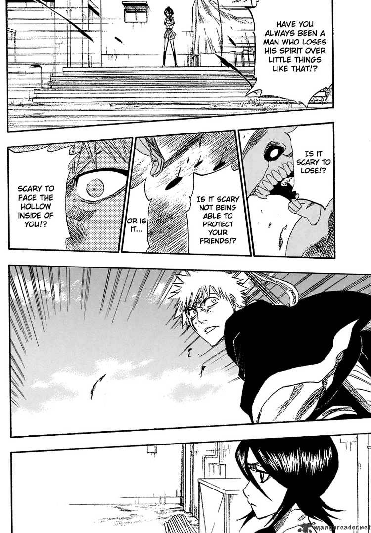 Page 12 of Chapter 196