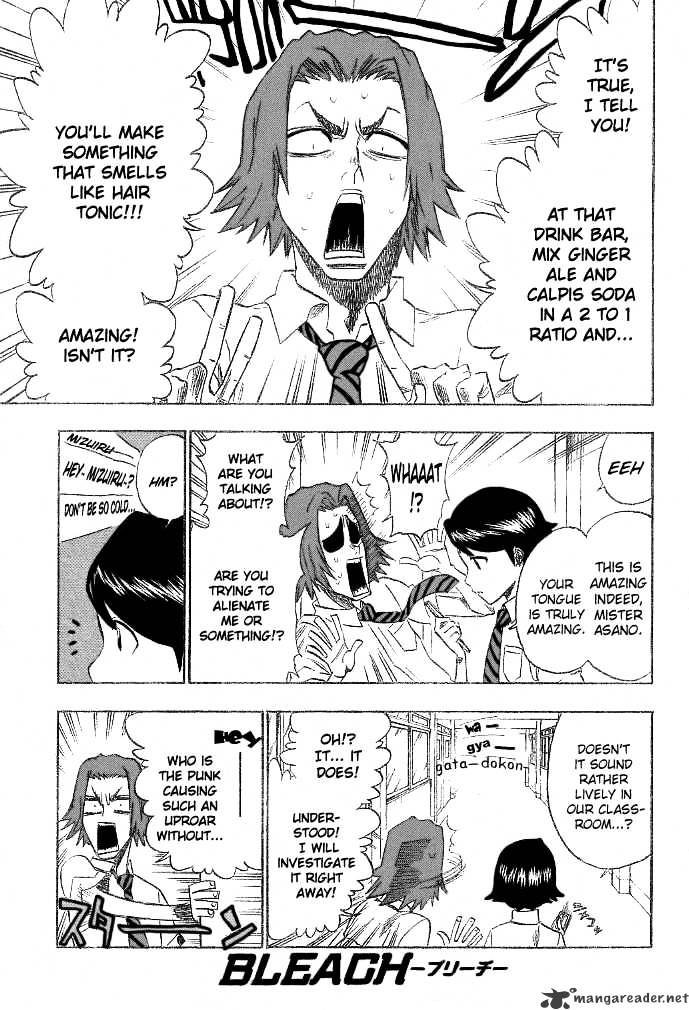 Page 1 of Chapter 197