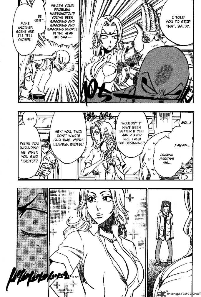 Page 3 of Chapter 197