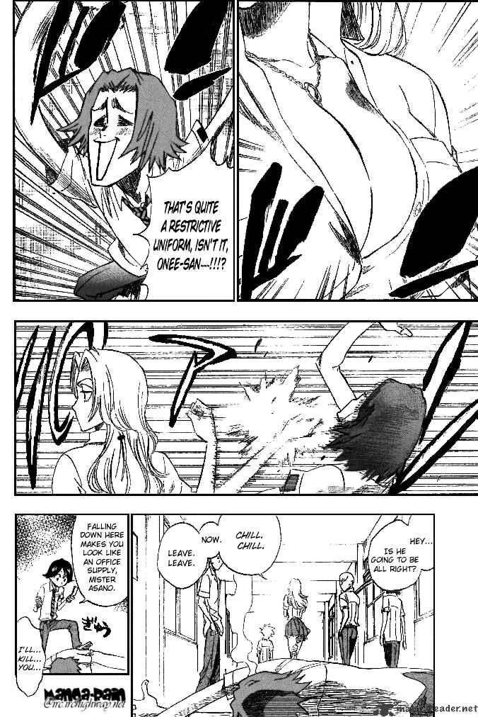 Page 4 of Chapter 197