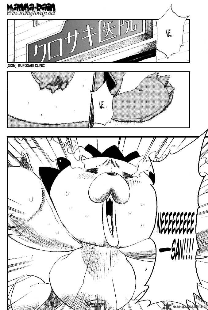 Page 5 of Chapter 197