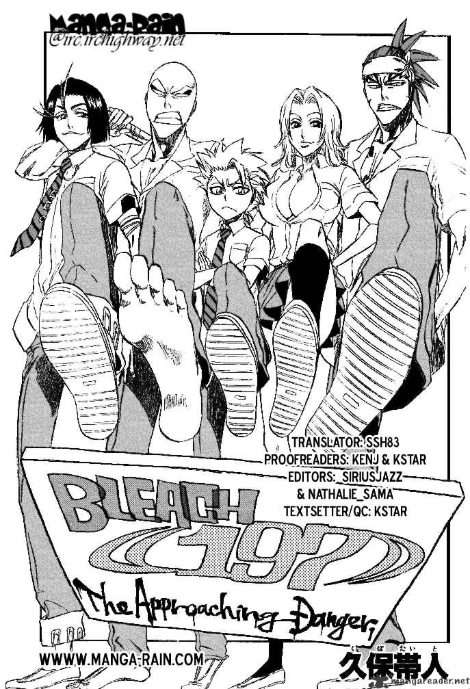Page 6 of Chapter 197