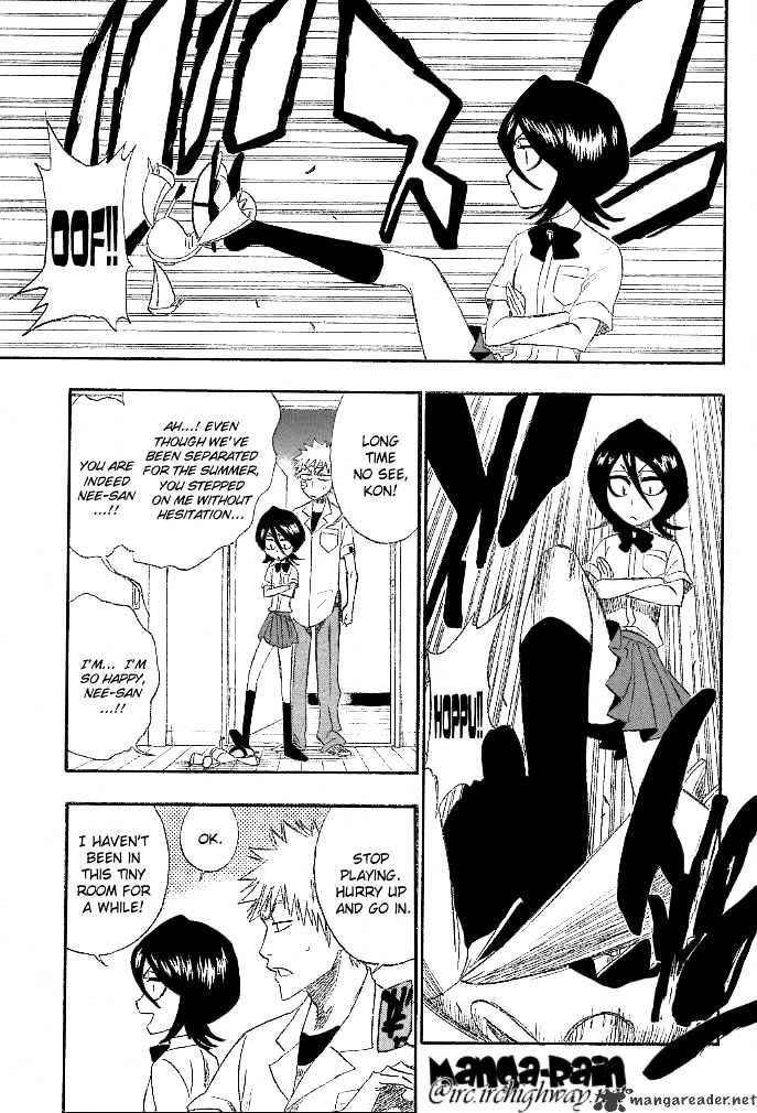 Page 7 of Chapter 197