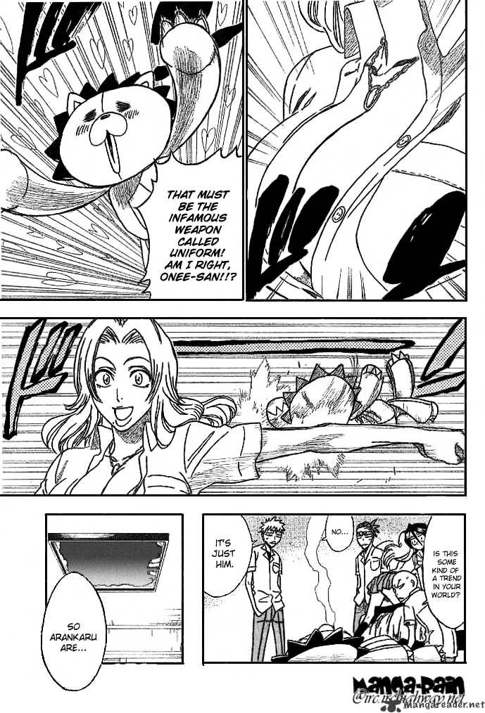 Page 11 of Chapter 197