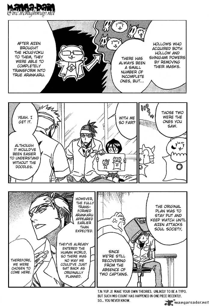Page 12 of Chapter 197
