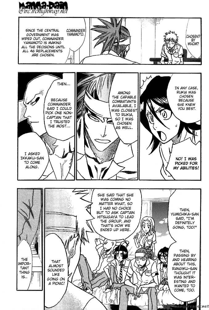 Page 13 of Chapter 197