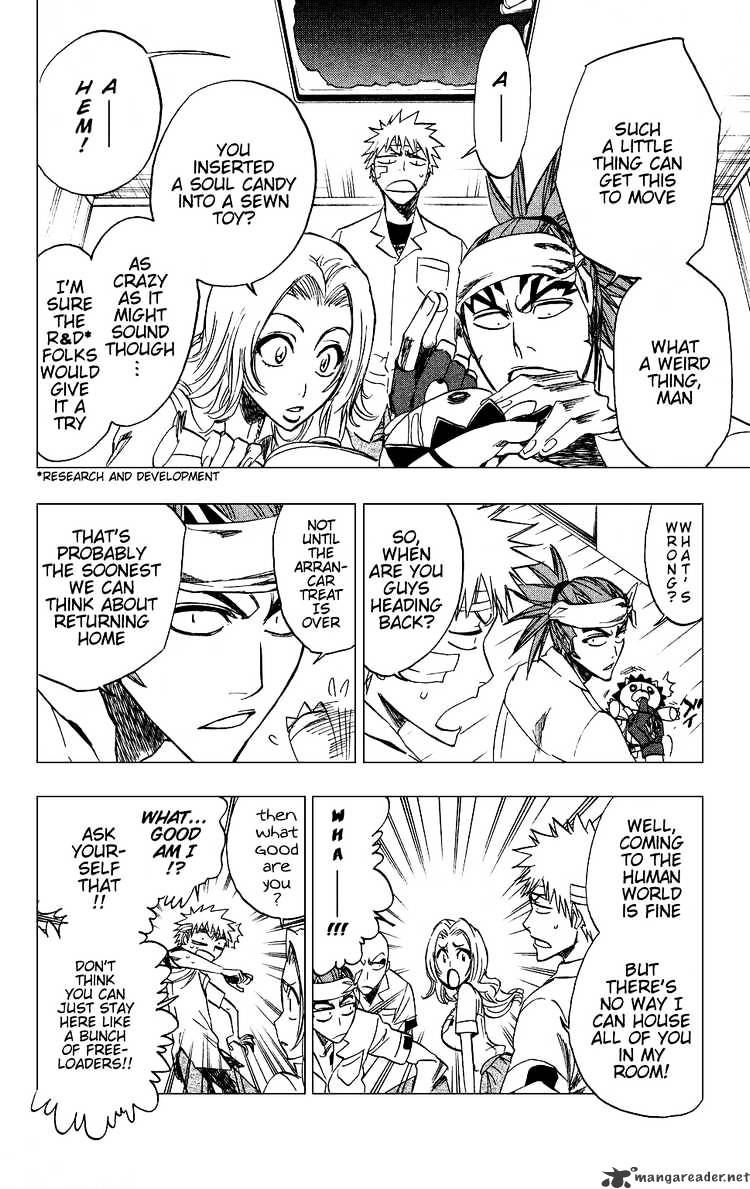 Page 15 of Chapter 198