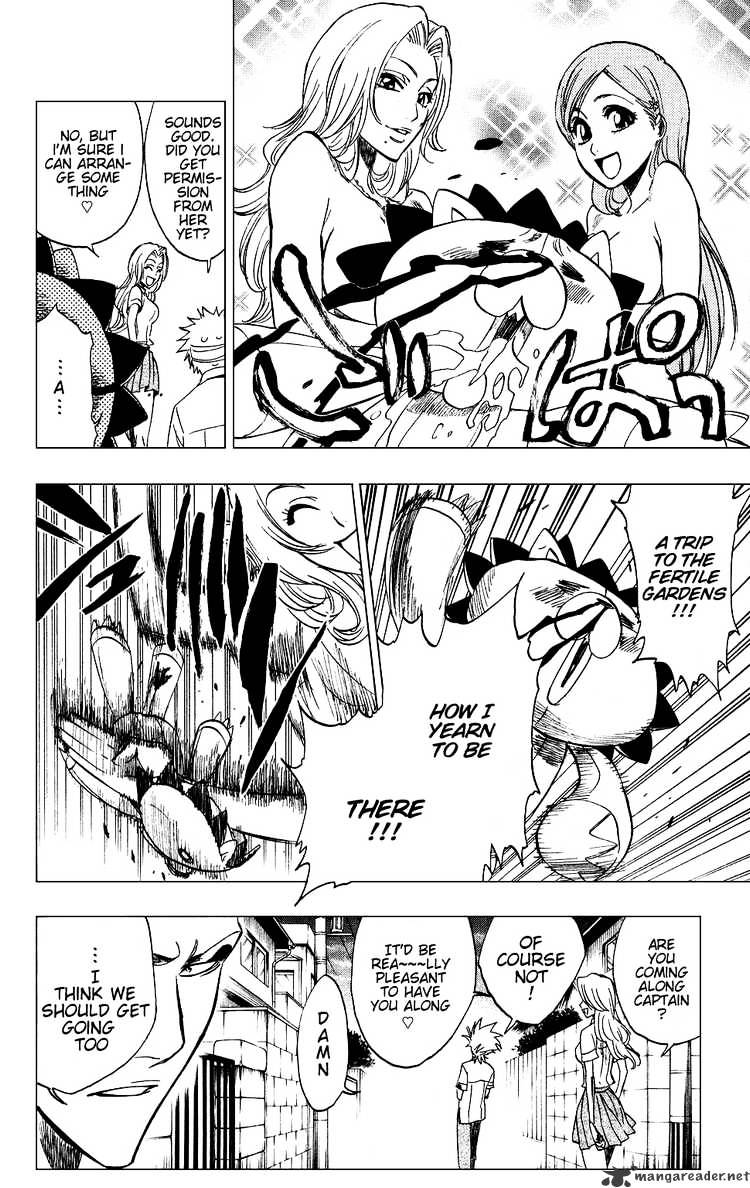 Page 17 of Chapter 198
