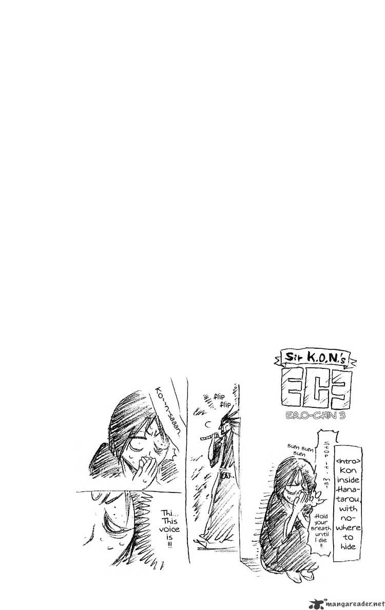 Page 25 of Chapter 198