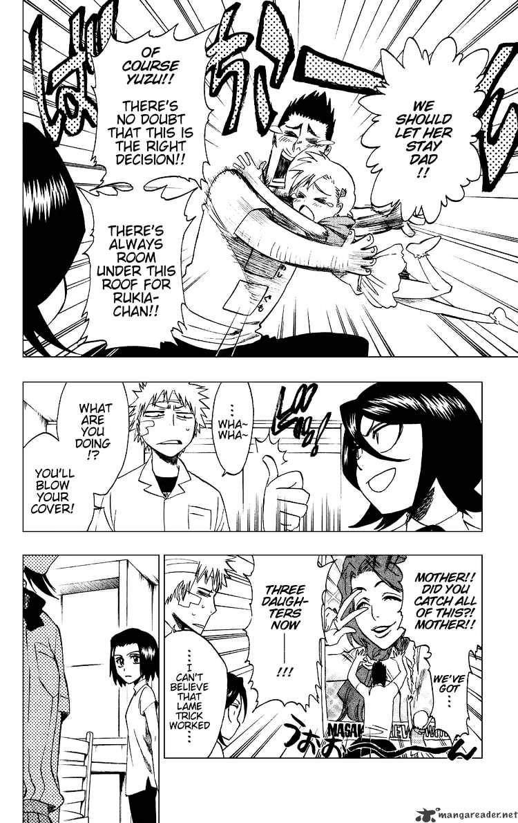 Page 2 of Chapter 199
