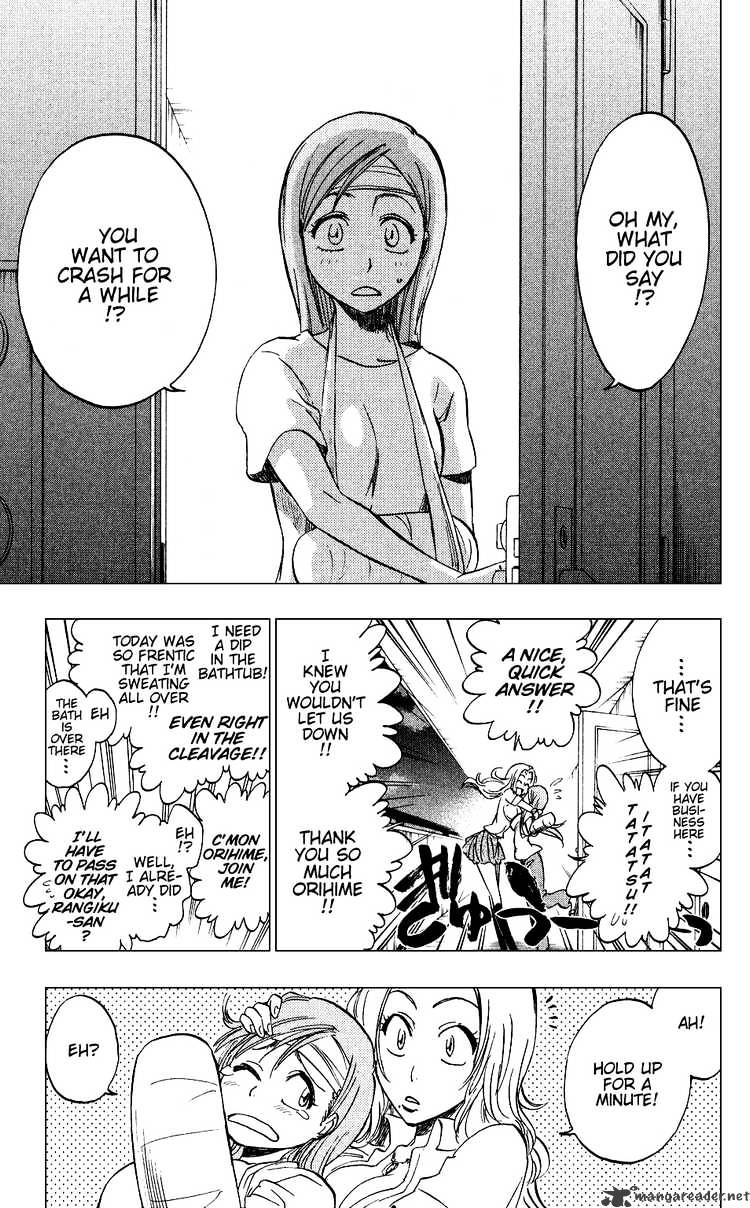Page 5 of Chapter 199