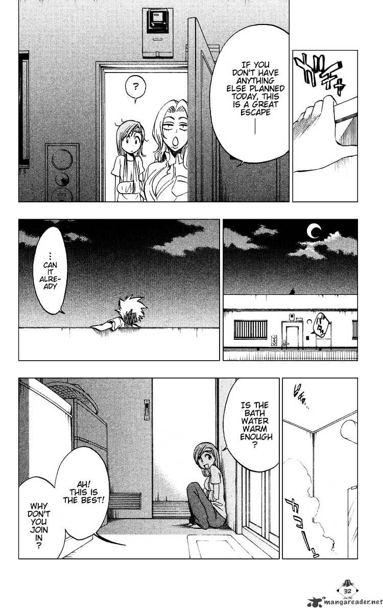 Page 6 of Chapter 199
