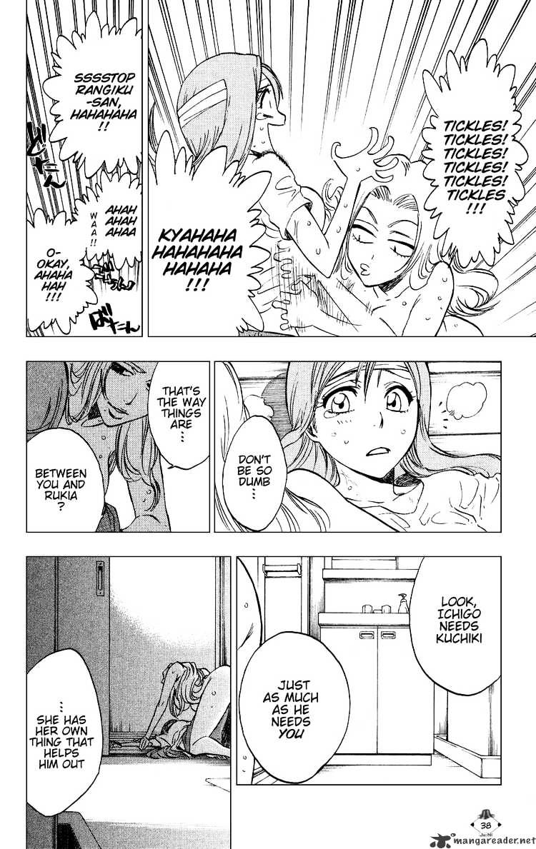 Page 12 of Chapter 199