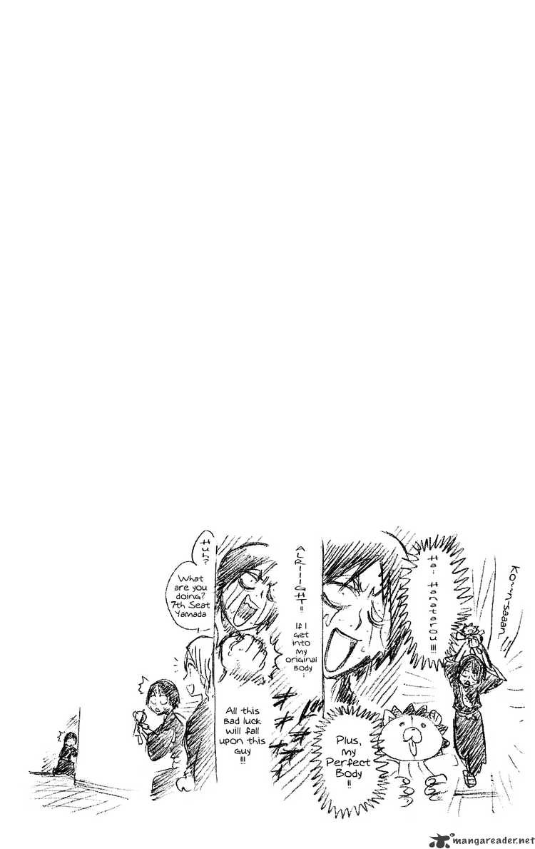 Page 20 of Chapter 199
