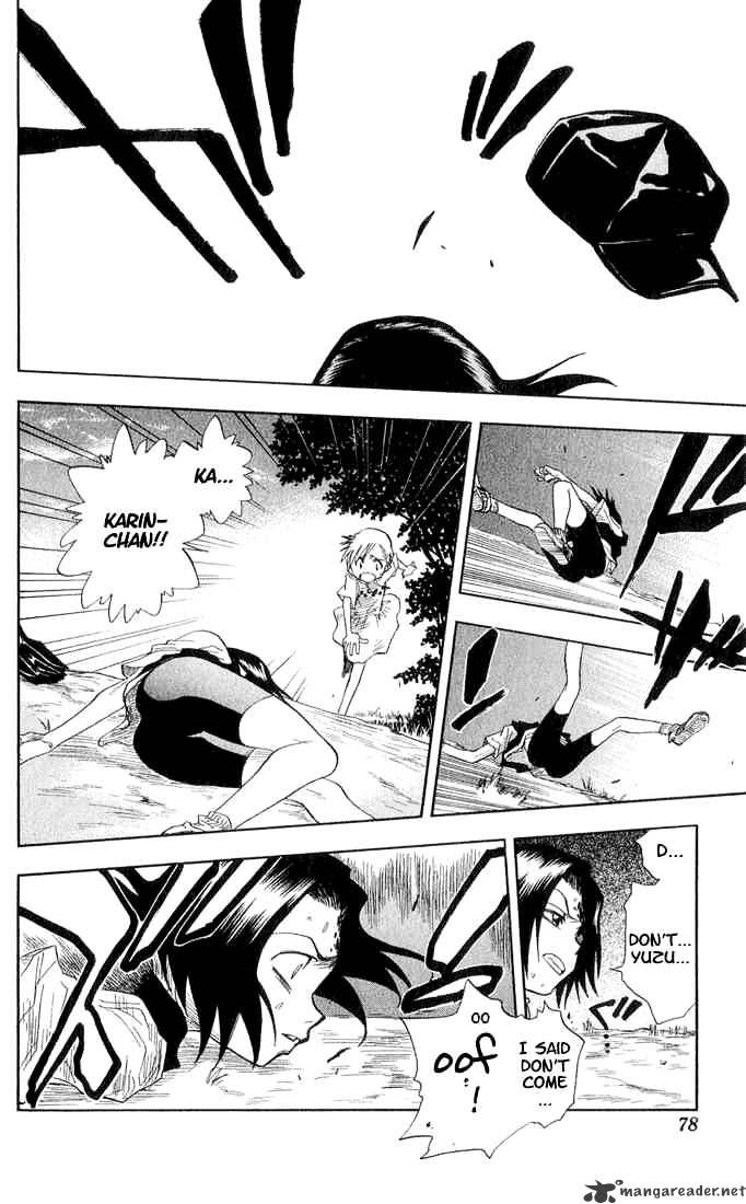 Page 14 of Chapter 20