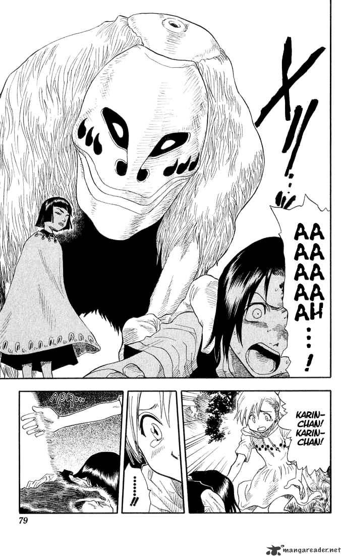 Page 15 of Chapter 20