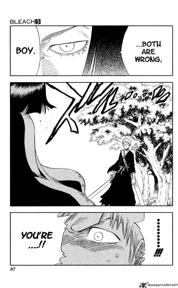 Page 23 of Chapter 20