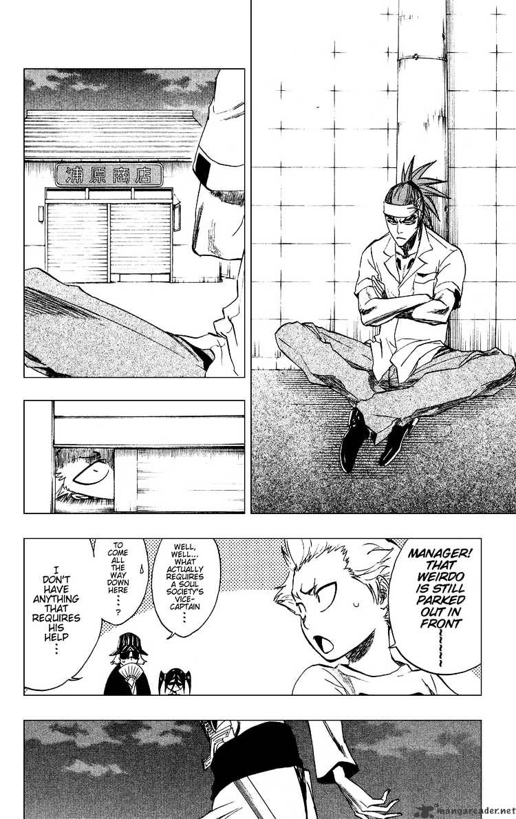 Page 2 of Chapter 200