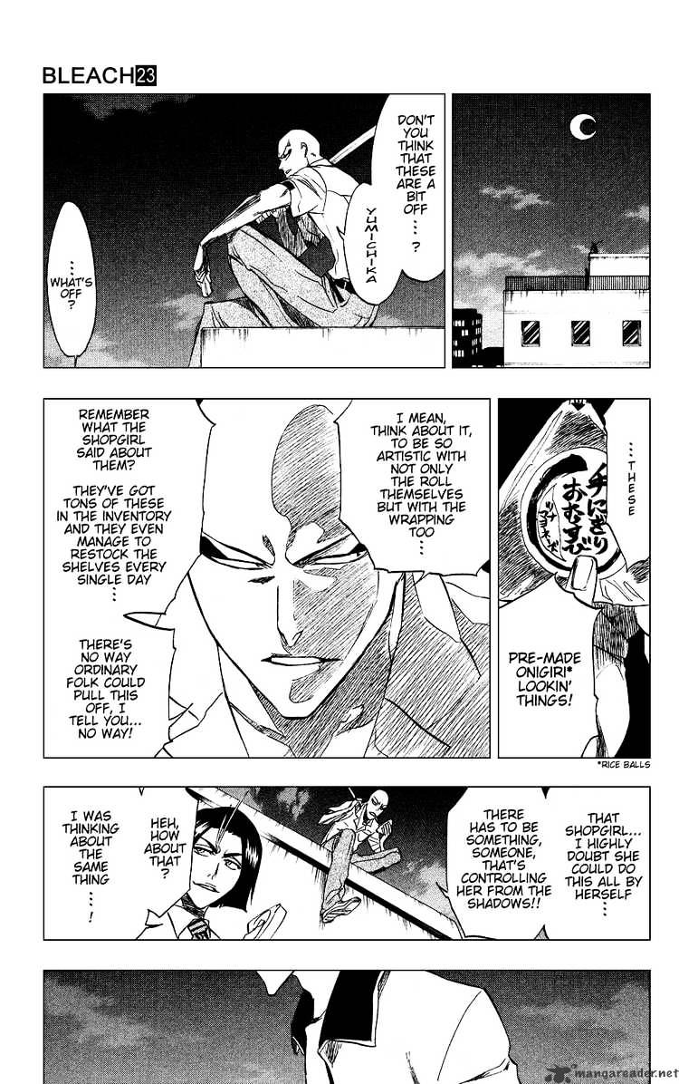 Page 3 of Chapter 200