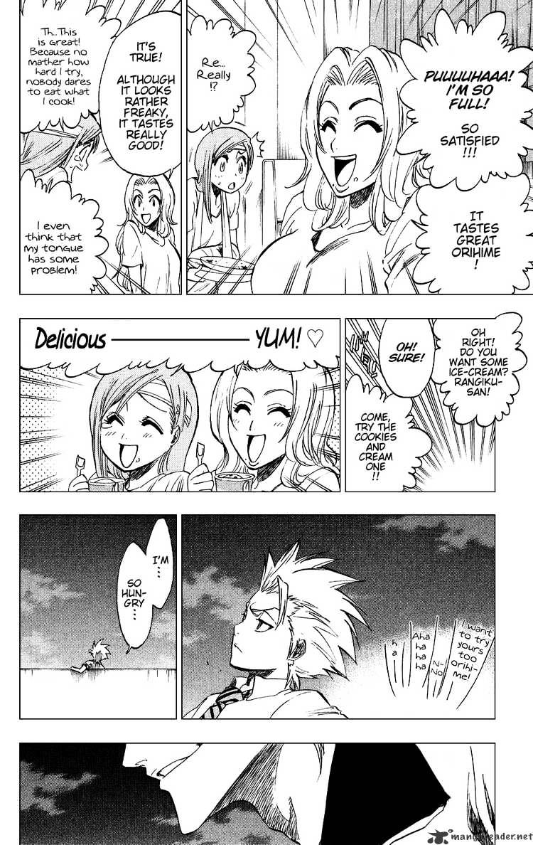 Page 4 of Chapter 200