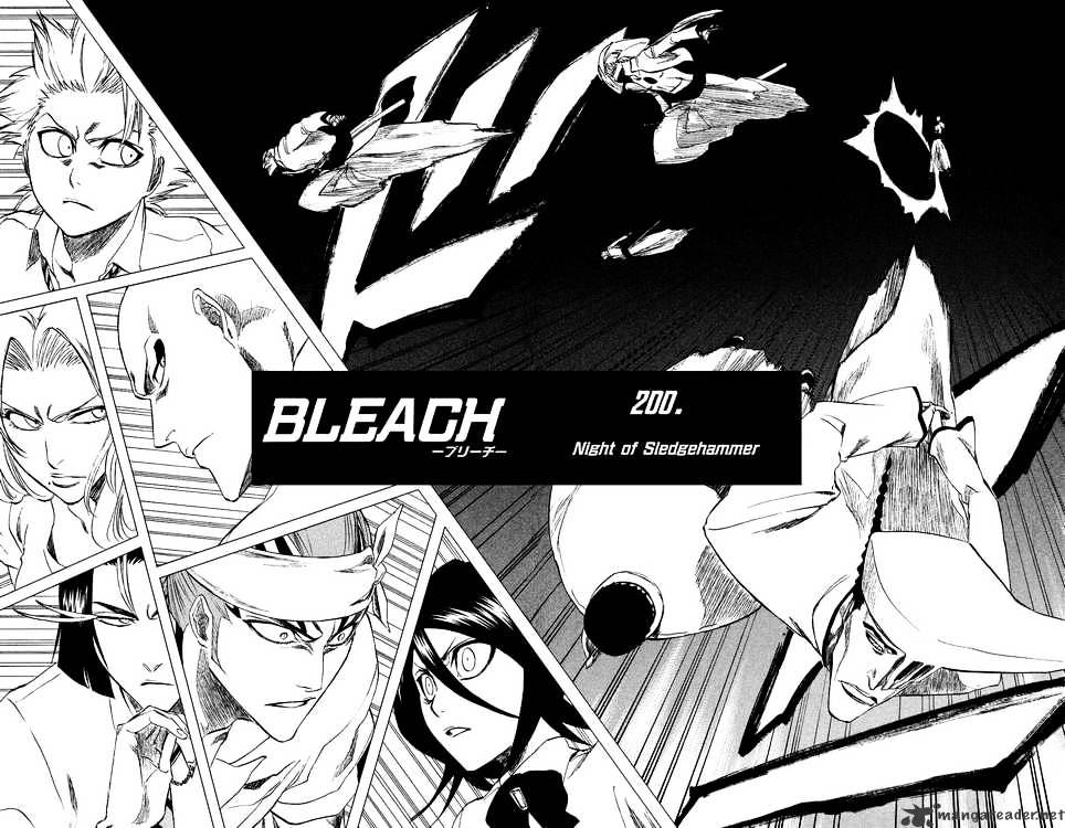 Page 6 of Chapter 200