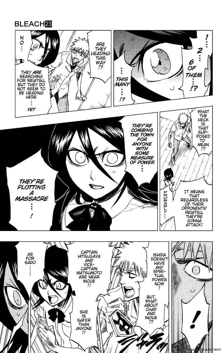Page 8 of Chapter 200