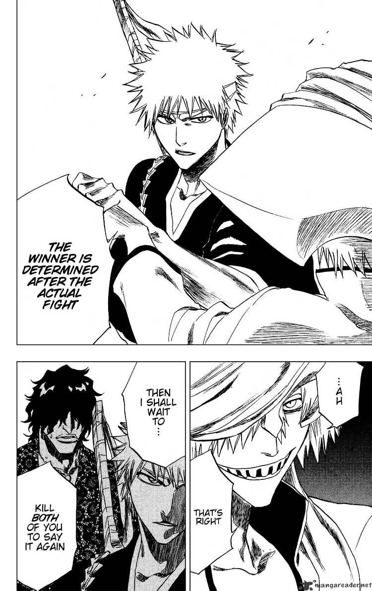 Page 17 of Chapter 200