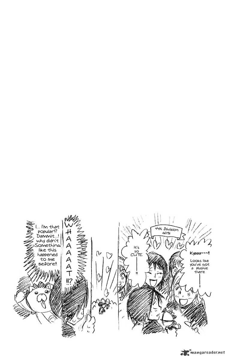 Page 19 of Chapter 200
