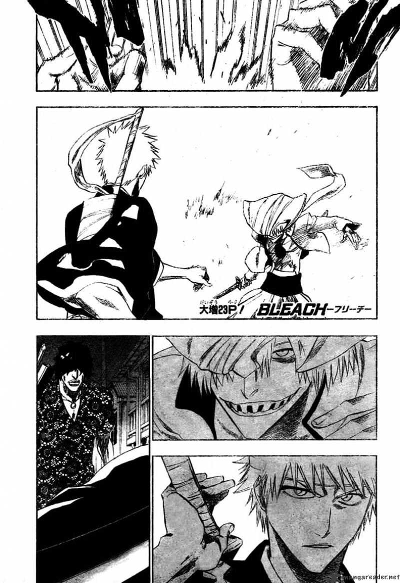 Page 4 of Chapter 201