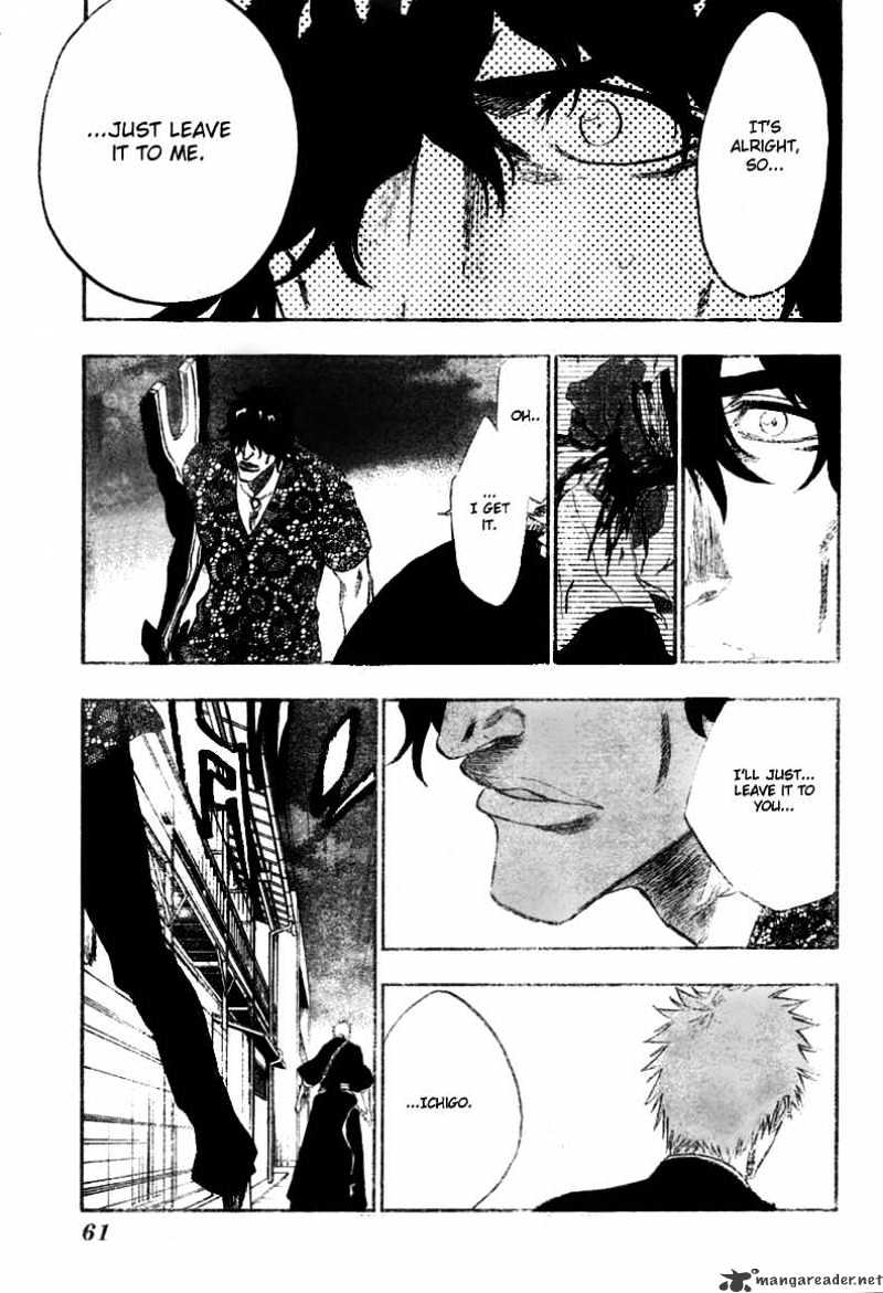Page 6 of Chapter 201