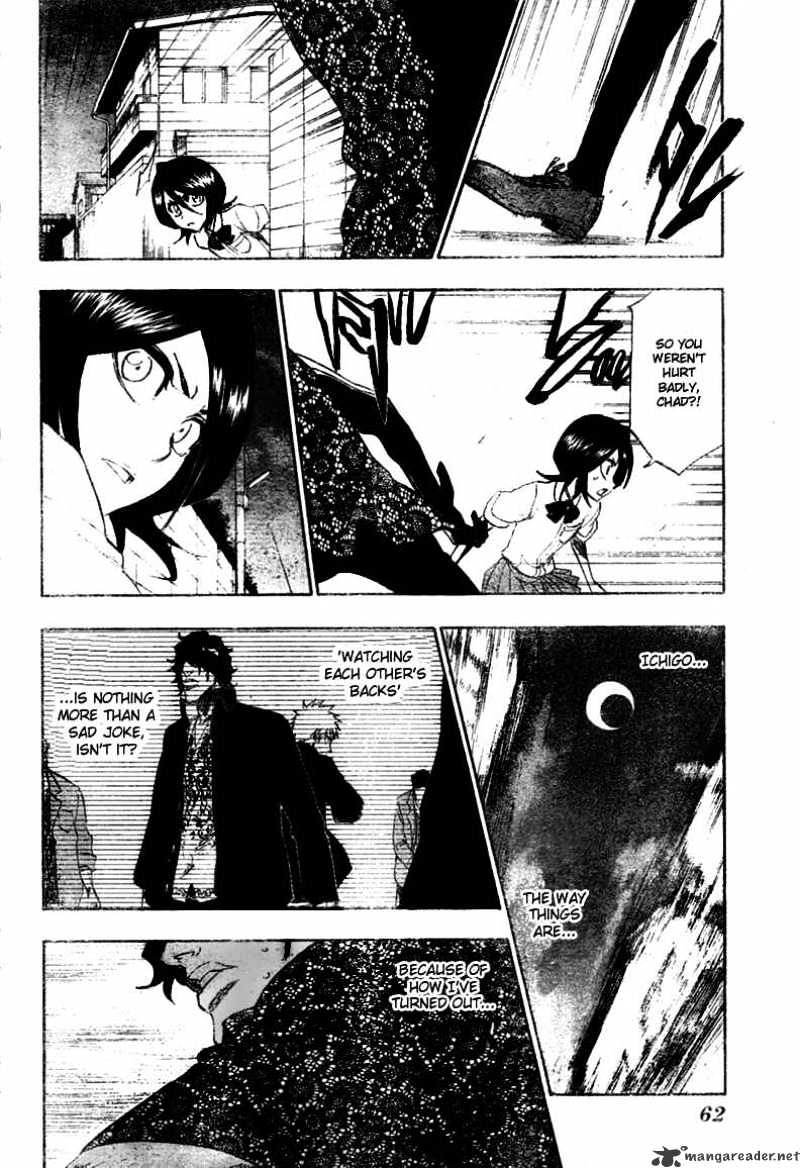 Page 7 of Chapter 201