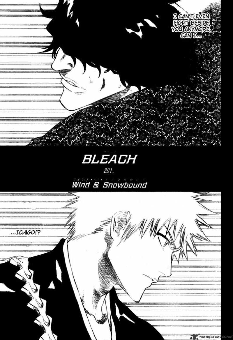 Page 8 of Chapter 201