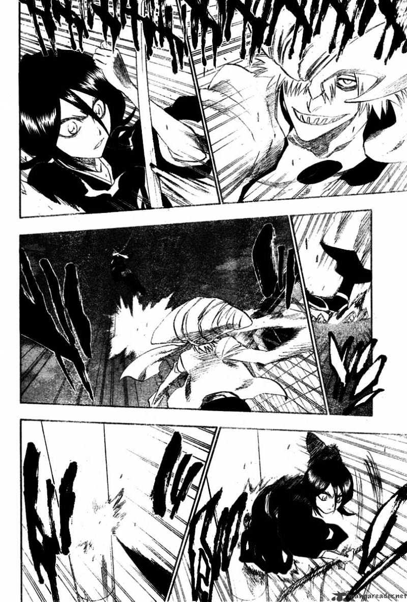 Page 17 of Chapter 201