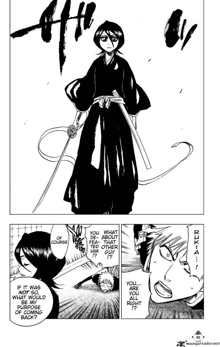 Page 2 of Chapter 202