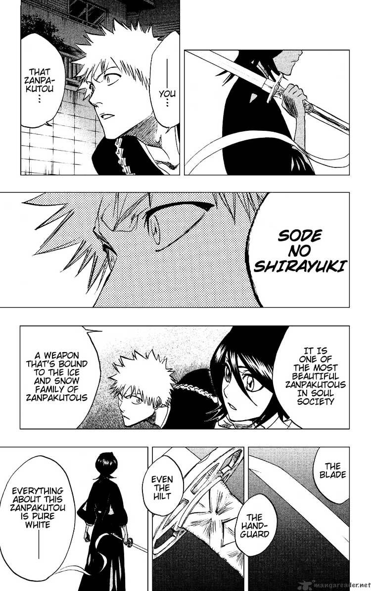 Page 3 of Chapter 202