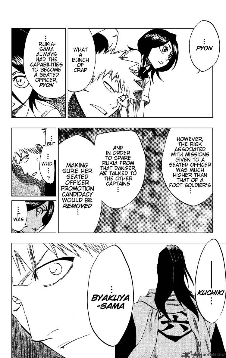Page 4 of Chapter 202