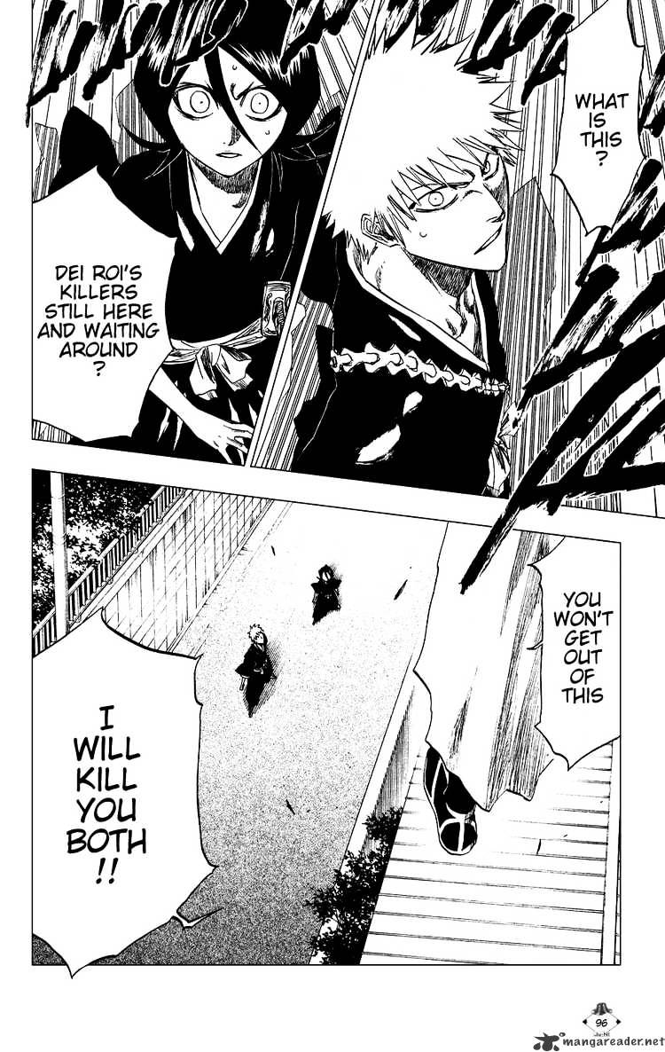Page 6 of Chapter 202