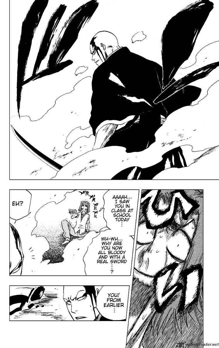 Page 14 of Chapter 202