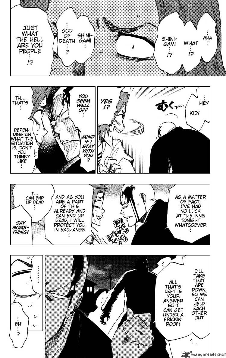 Page 16 of Chapter 202