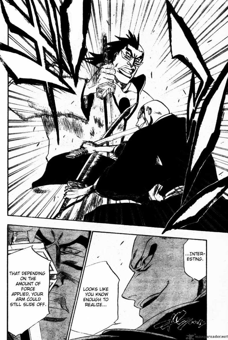 Page 6 of Chapter 203