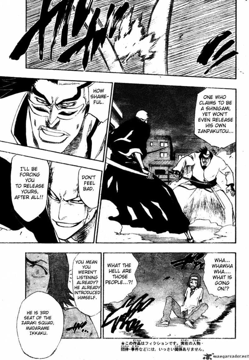 Page 7 of Chapter 203