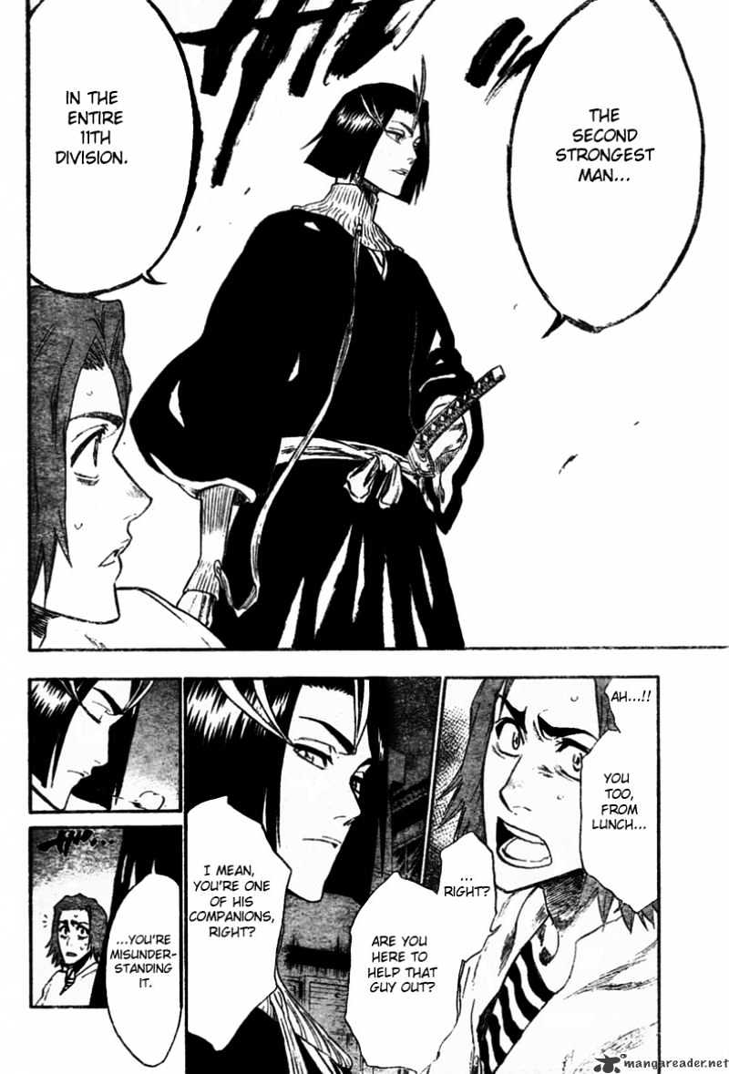Page 8 of Chapter 203