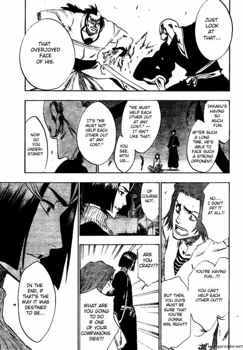 Page 9 of Chapter 203