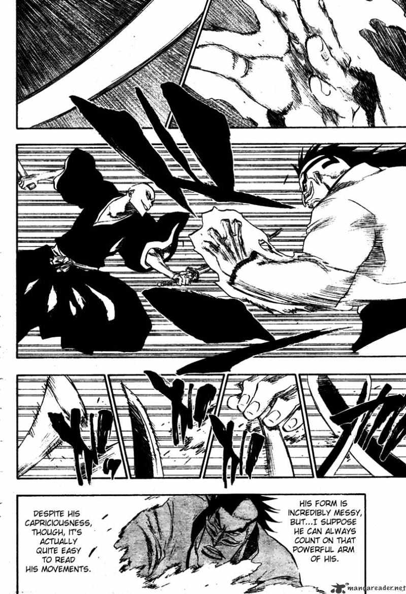 Page 12 of Chapter 203